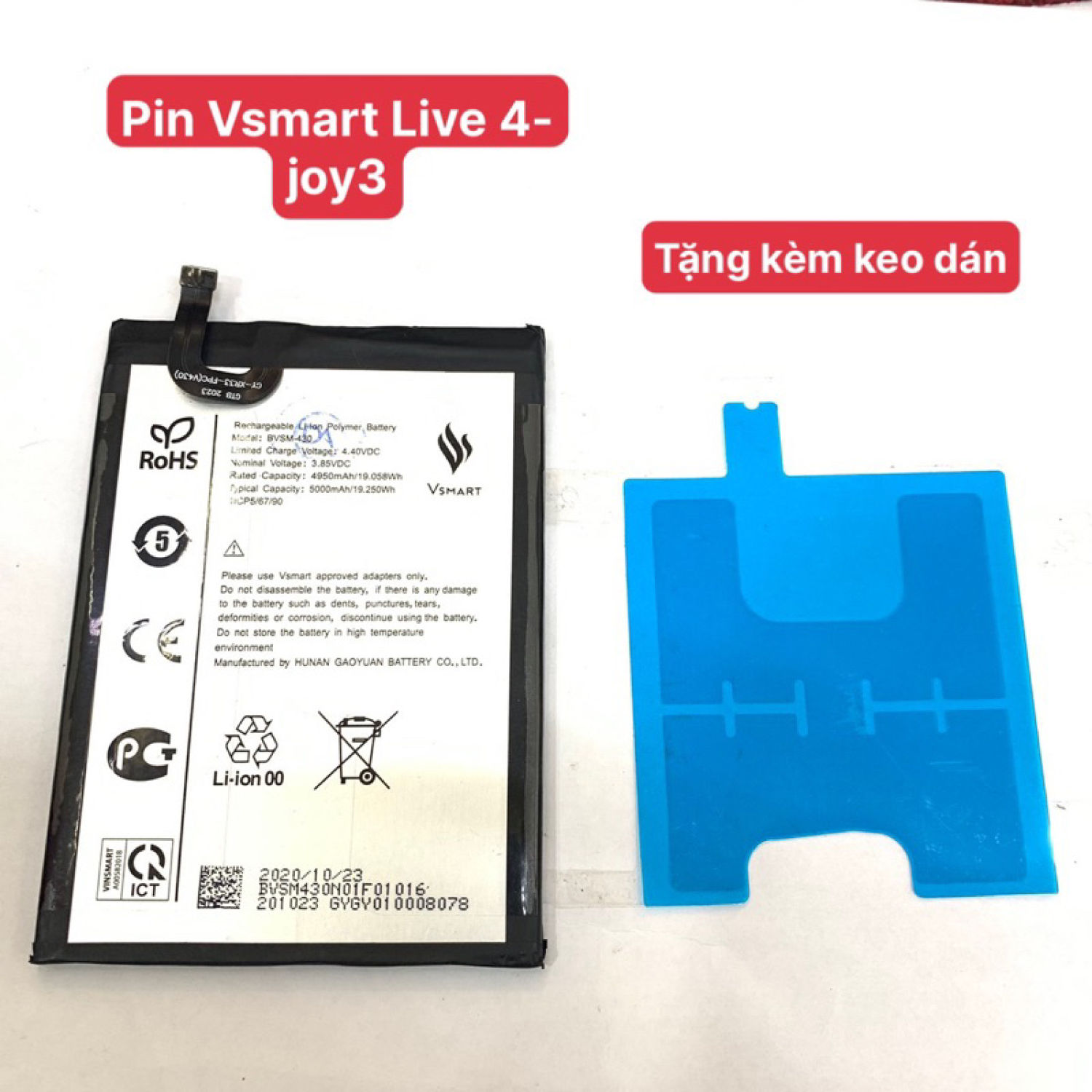 Pin vsmart v430 dùng chung live 4 và joy3 zin new 💯 % chính hãng và keo dán2 mặt