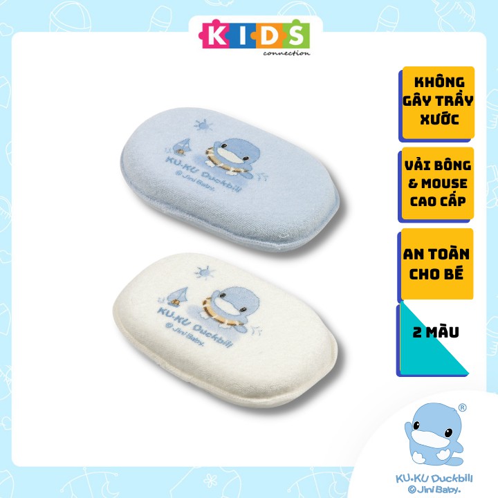 Bông tắm bé bằng vải bông và mouse cao cấp kuku ku1034