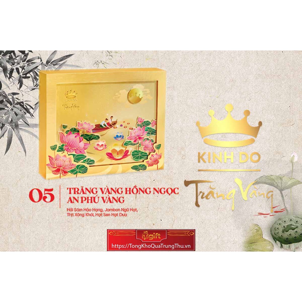 Bánh Trung Thu Kinh Đô Trăng Vàng Hồng Ngọc An Phú (Vàng) (KD.HNV)
