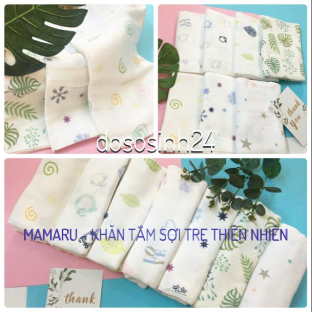 MamaRu - Khăn tắm sợi tre thiên nhiên KT 90x90/60x120- Độ thấm hút cao, tạo cảm giác dễ chịu cho bé