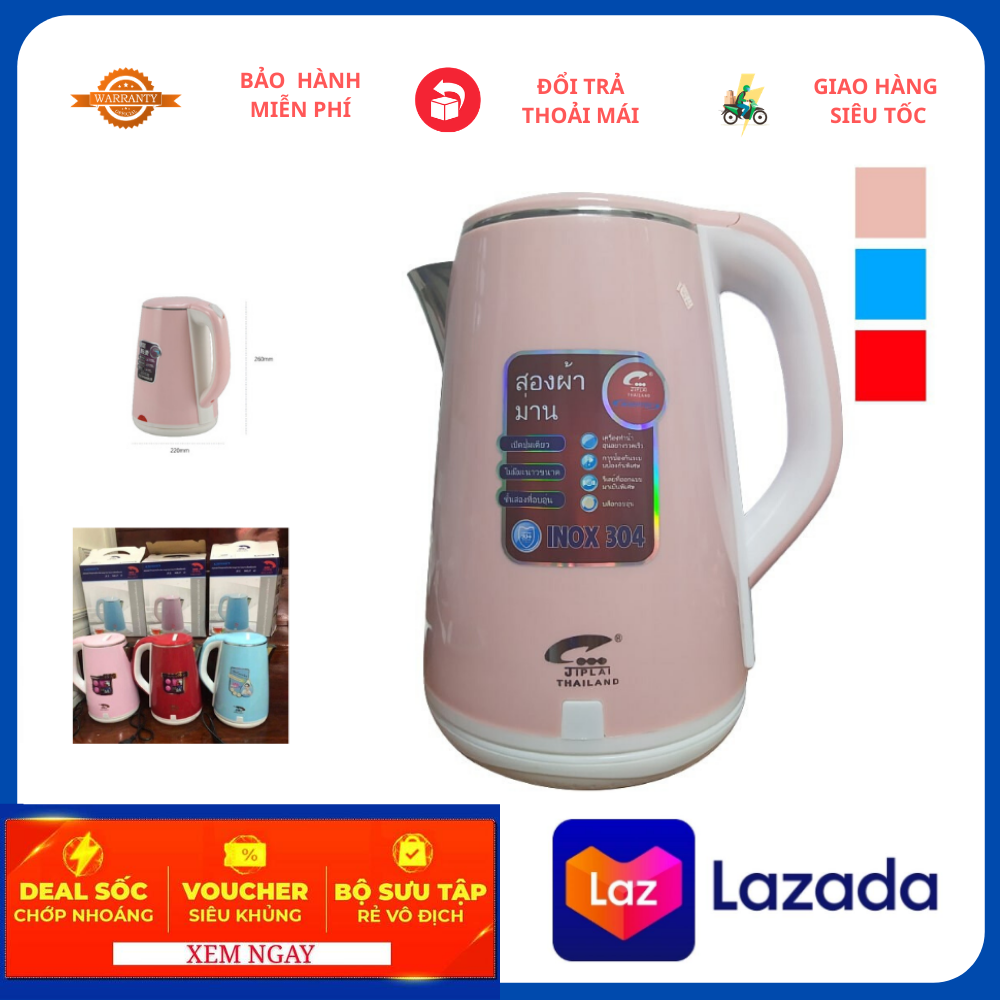 Ấm Siêu Tốc Thái Lan ,Ấm Đun Nước Ziplai 2 Lớp Dung Tích 2.5 L INVERTER Siêu Tiết Kiệm Điện
