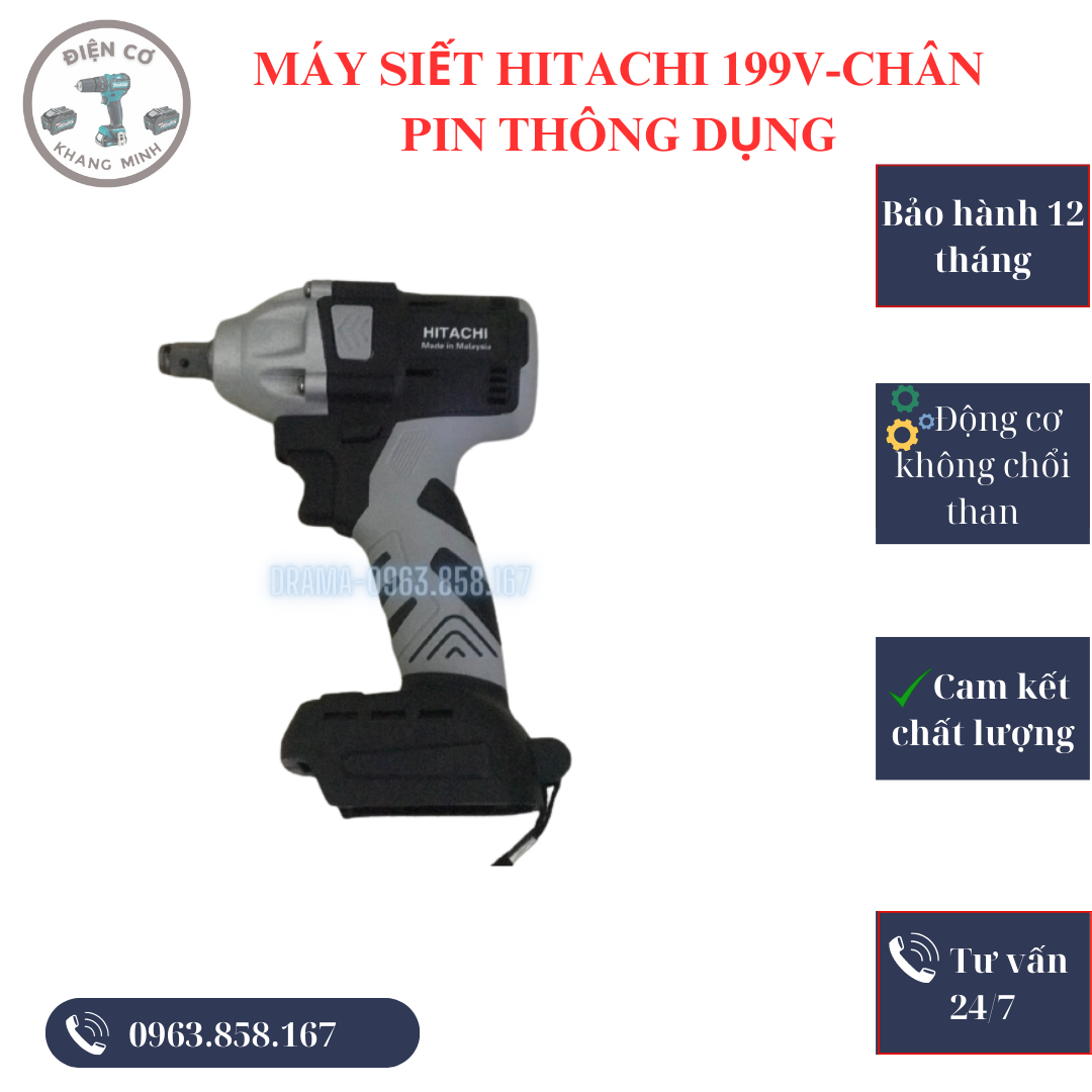 Thân máy siết bulong Hitachi không chổi than đầu 2 trong 1