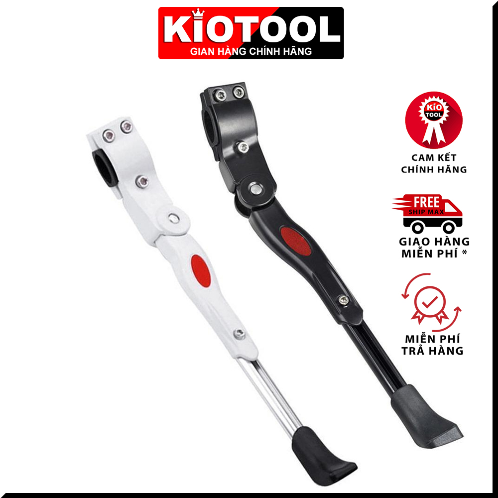 Chân Chống Xe Đạp Thể Thao Kiotool Thay đổi kích thước phù hợp với mọi dòng xe đạp địa hình
