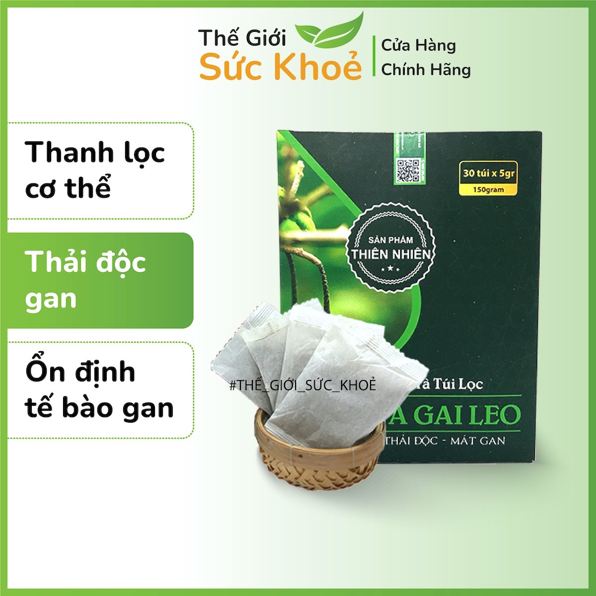 Trà cà gai leo túi lọc Siêu Thị Thiên Nhiên 150g , trà thảo mộc giải độc mát gan cà gai leo
