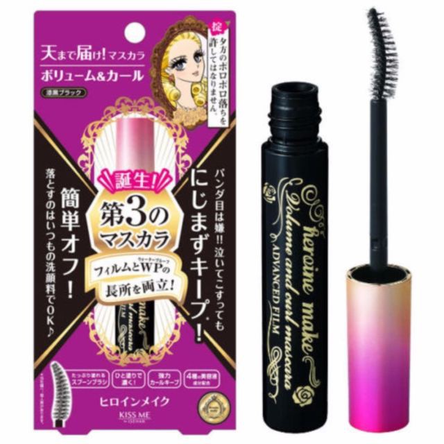 Masscara Kiss Me Nhật Bản không trôi