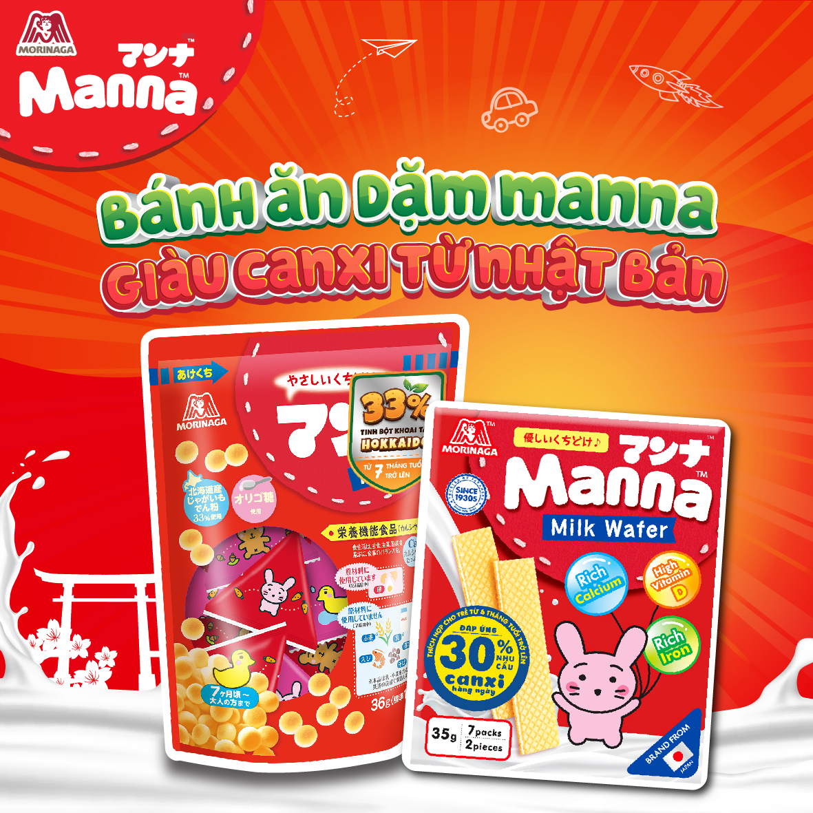 Combo bánh trứng manna bolo & bánh xốp manna