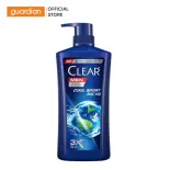 Dầu Gội Hỗ Trợ Sạch Gàu Cho Nam Clear Men Cool Sport Mát Lạnh Bạc Hà 630gr