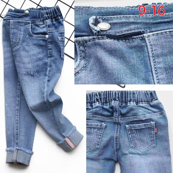 Quần jean ôm dài lật lai bé gái Nexxi 1-8 tuổi