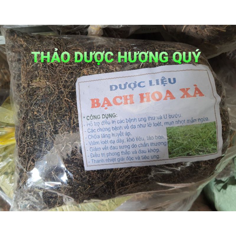 1 KG BẠCH HOA XÀ KHÔ, SẠCH, MỚI CHẶT