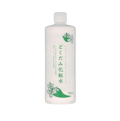 Nước Hoa Hồng Trị Mụn Chiết Xuất Diếp Cá Dokudami Natural Skin Lotion 500ml