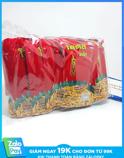 [HCM]Log Bánh que Stick Biscuit DORKBUA Thái Lan 13 gói x 20g nhiều vị