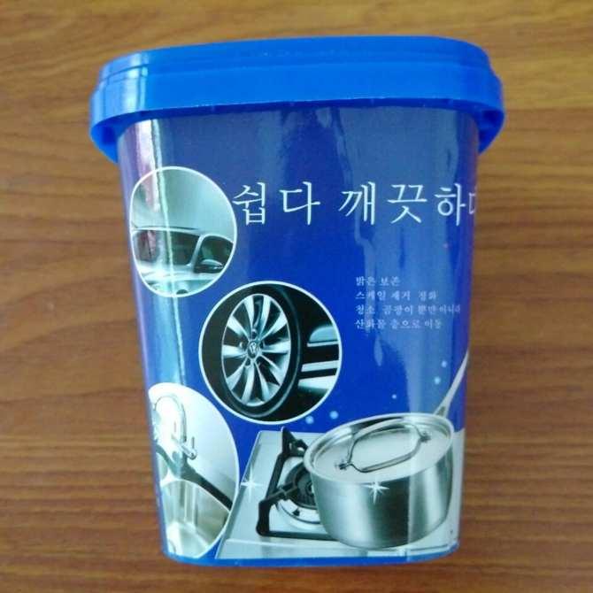 Bột tẩy rửa đa năng