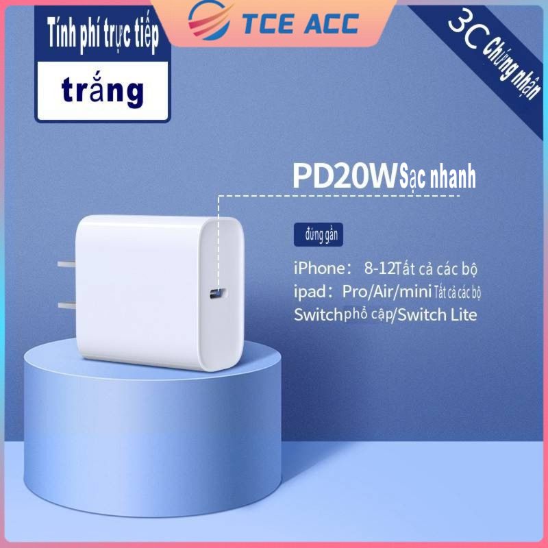 Bộ sạc nhanh iphone củ sạc nhanh cáp sạc iphone sạc nhanh cho iphone 13 /8 / x /xs /xr /xsmax / 11 /12 /pro max / ipad / switch sạc iphone cáp sạc nhanh pd