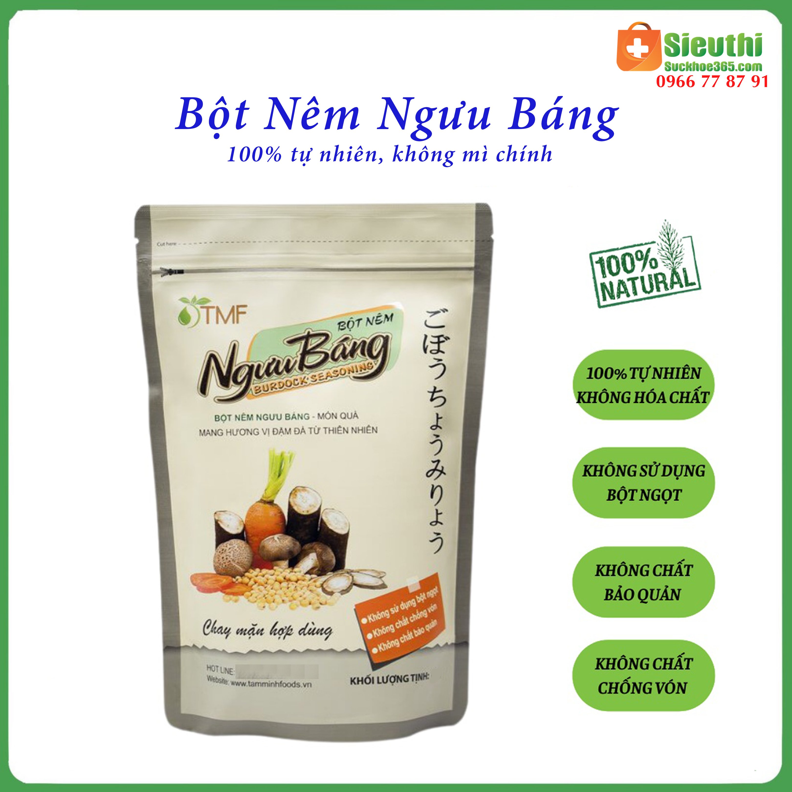 Bột hạt nêm ngưu báng dinh dưỡng tự nhiên cho người ăn chay ăn dưỡng sinh eatclean tiểu đường Siêu Thị Sức Khoẻ 365