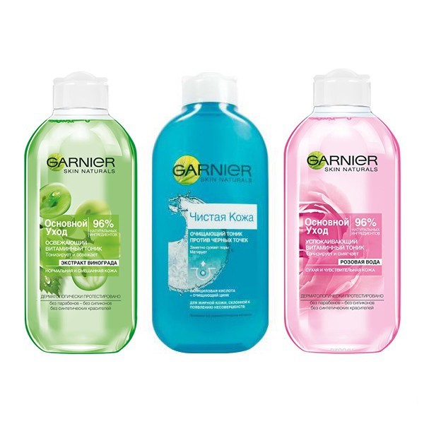 Nước hoa hồng garnier skin naturals nga 200ml