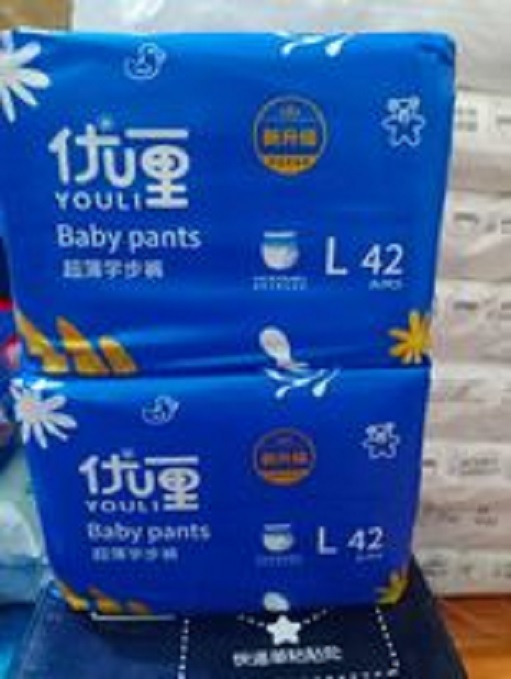Bỉm Youli Xanh Quần Nội Địa Trung Size L84/XL80/XXL72(2bich)-Zenlyha