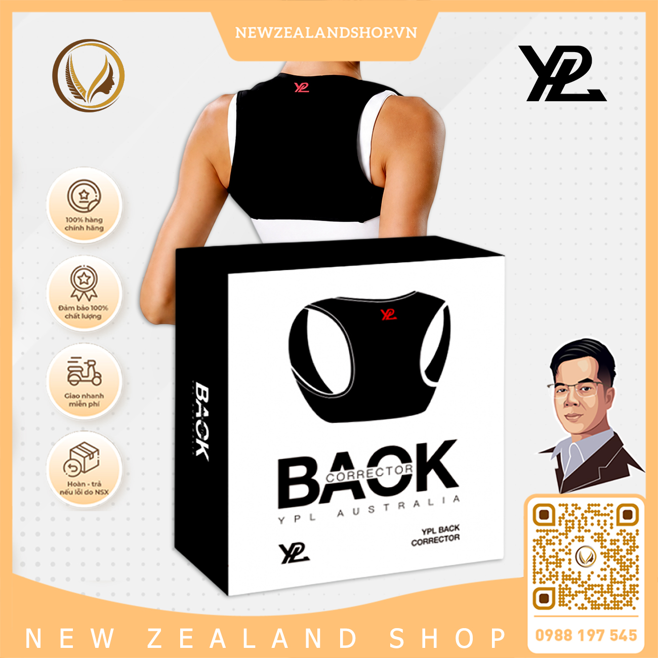 Đai chống gù lưng, chỉnh tư thế lưng và mở rộng vai YPL Back Corrector 1 đai