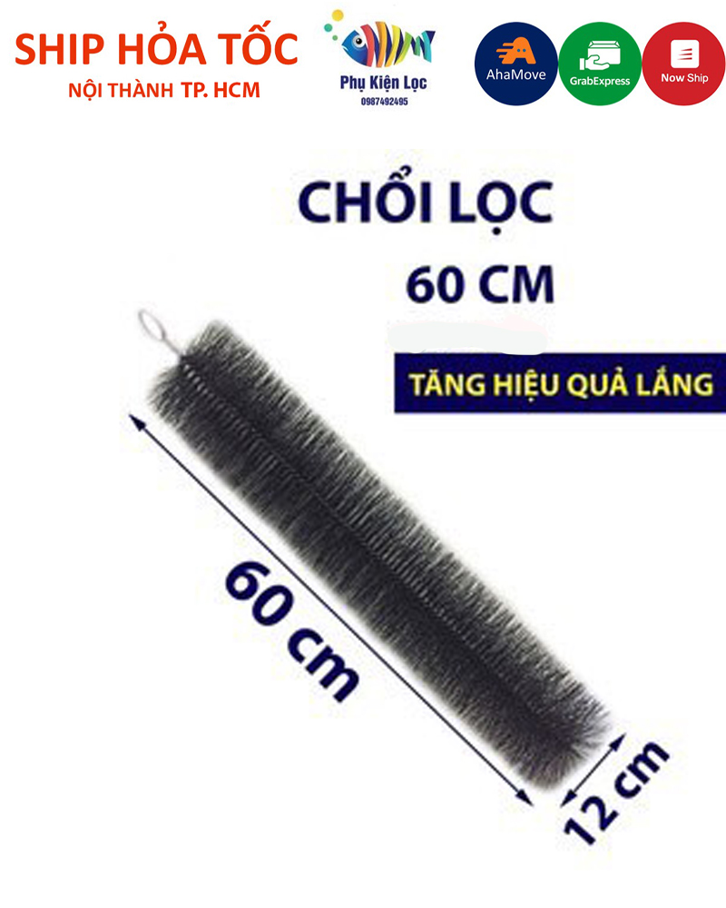 Chổi lọc ĐEN dành hồ cá koi Chiều dài 60cm