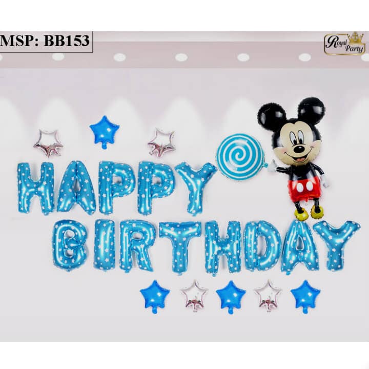 Bộ Bóng Trang Trí Sinh Nhật,Bong Bóng Peppa Pig Cho Cả Bé Trai,Bé Gái, ( Có tặng Bơm và Dây ruy băng )