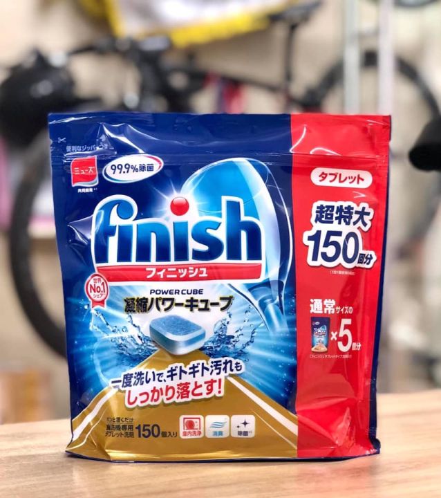 Viên rửa bát Finish Nhật 150 viên 5 trong 1 - Viên rửa bát Finish Power Cube nội địa nhật Bản (túi 150 viên) dành cho máy rửa bát