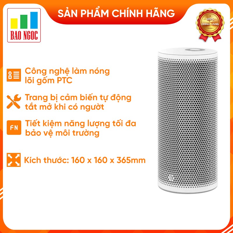 Máy sưởi cảm ứng xiaomi ardor