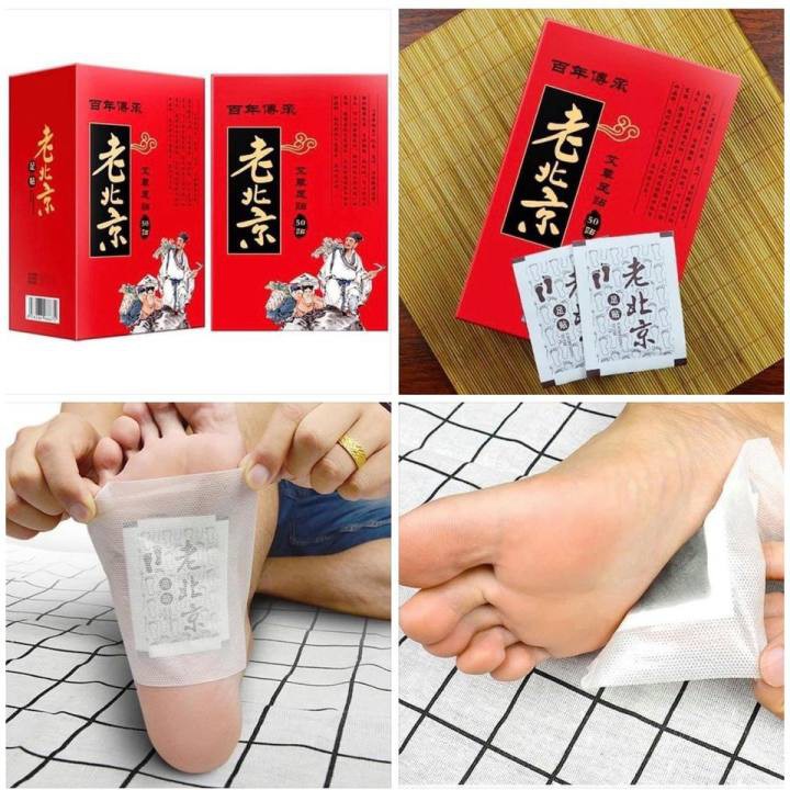 Hộp 50 Mếng Dán Chân Ngải Cứu Thải Độc,