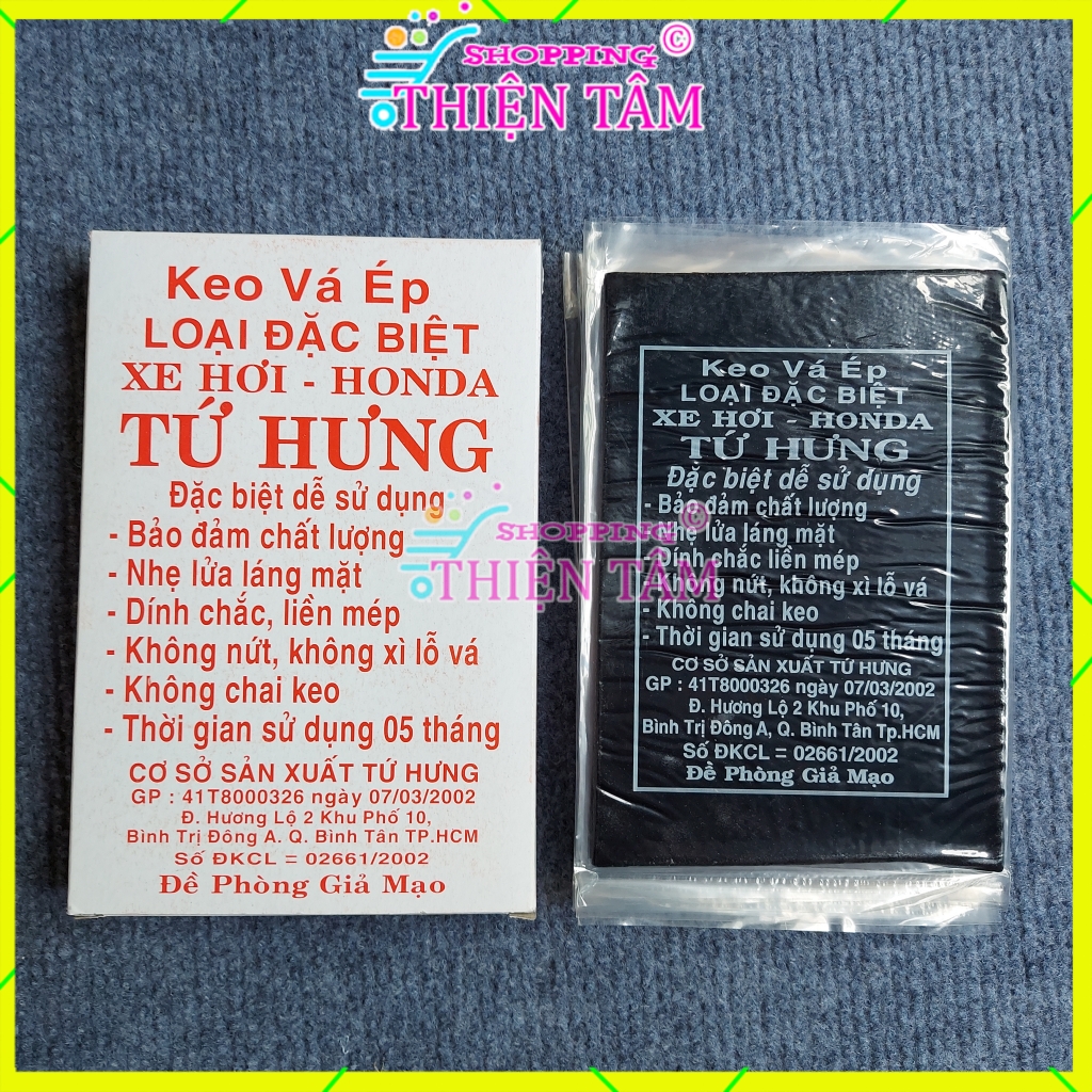 Miếng Keo Vá Ép (16x11cm) Vá Ép Vỏ - Ruột Xe Máy Ô tô Xe Hơi Cao Su Non Ép Chín Nhiệt Hãng Tứ Hưng