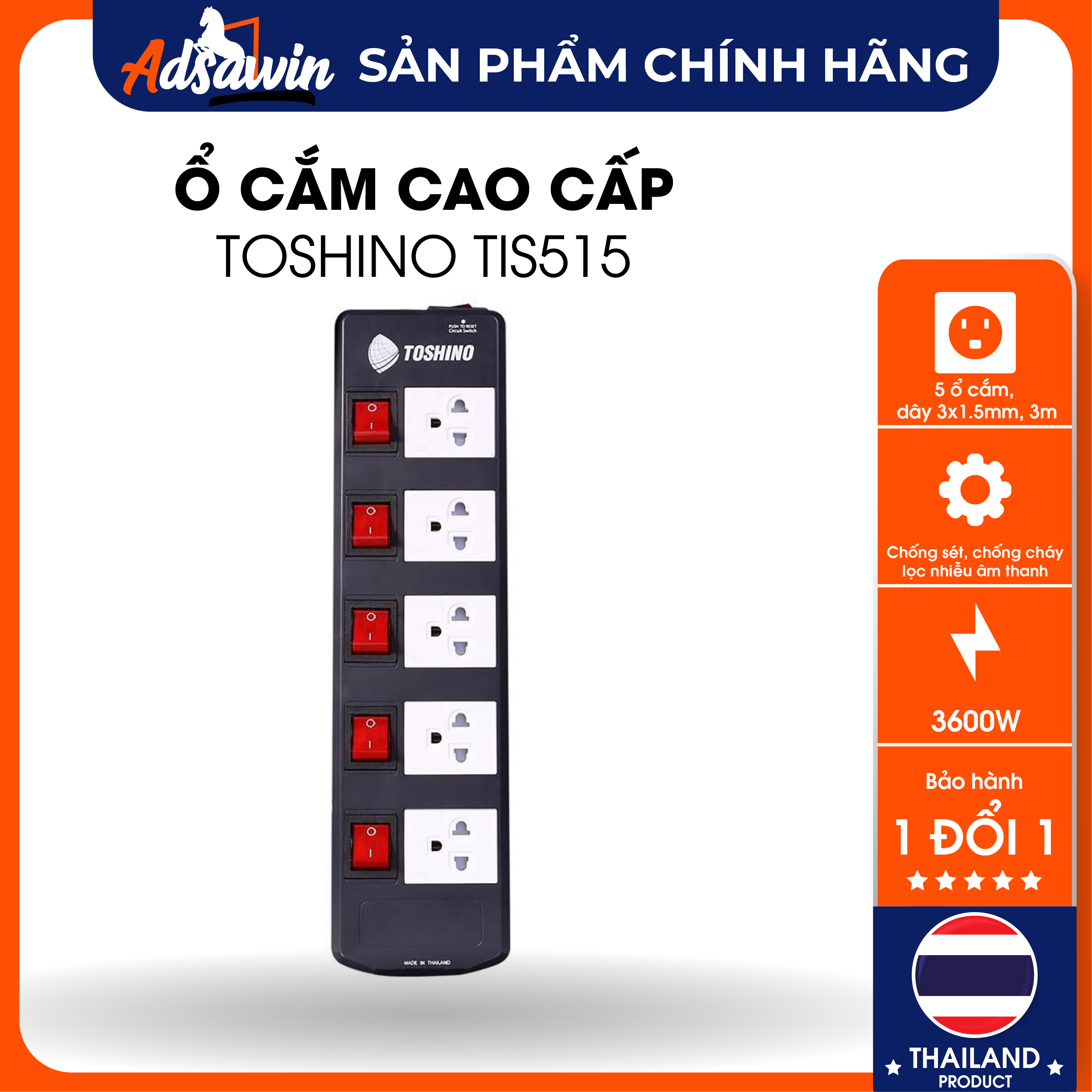Ổ cắm điện TOSHINO Thái Lan mỗi ổ có 1 công tắc tắt bật, ổ chống sét, lọc nhiễu dòng điện TIS515 dài 3M- TIS515