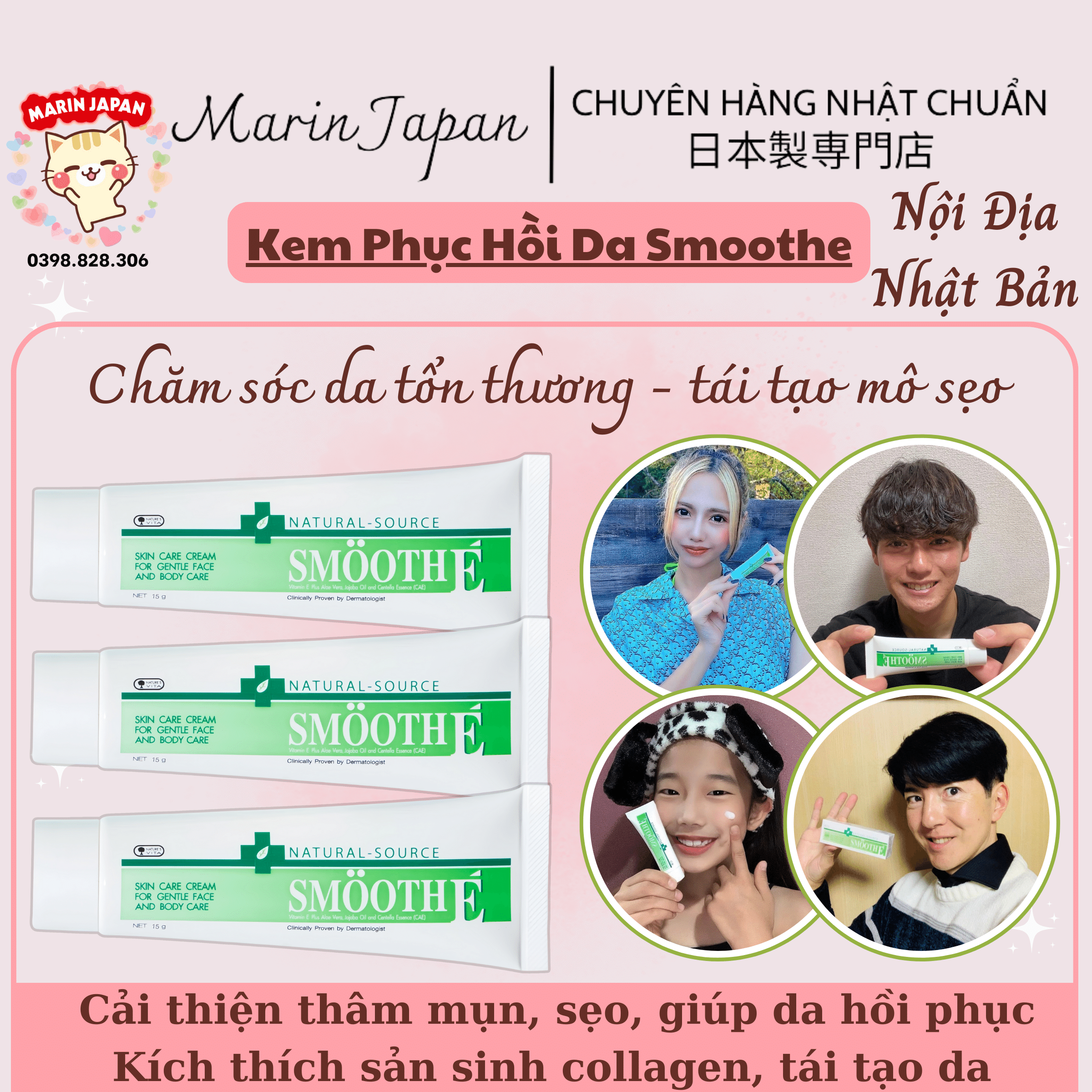 Kem thâm sẹo, thâm mụn Smoothe Nhật Bản