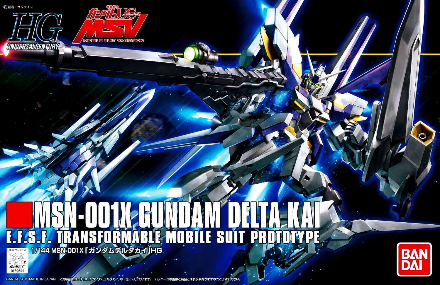 Mô hình gundam bandai hguc 148 delta kai
