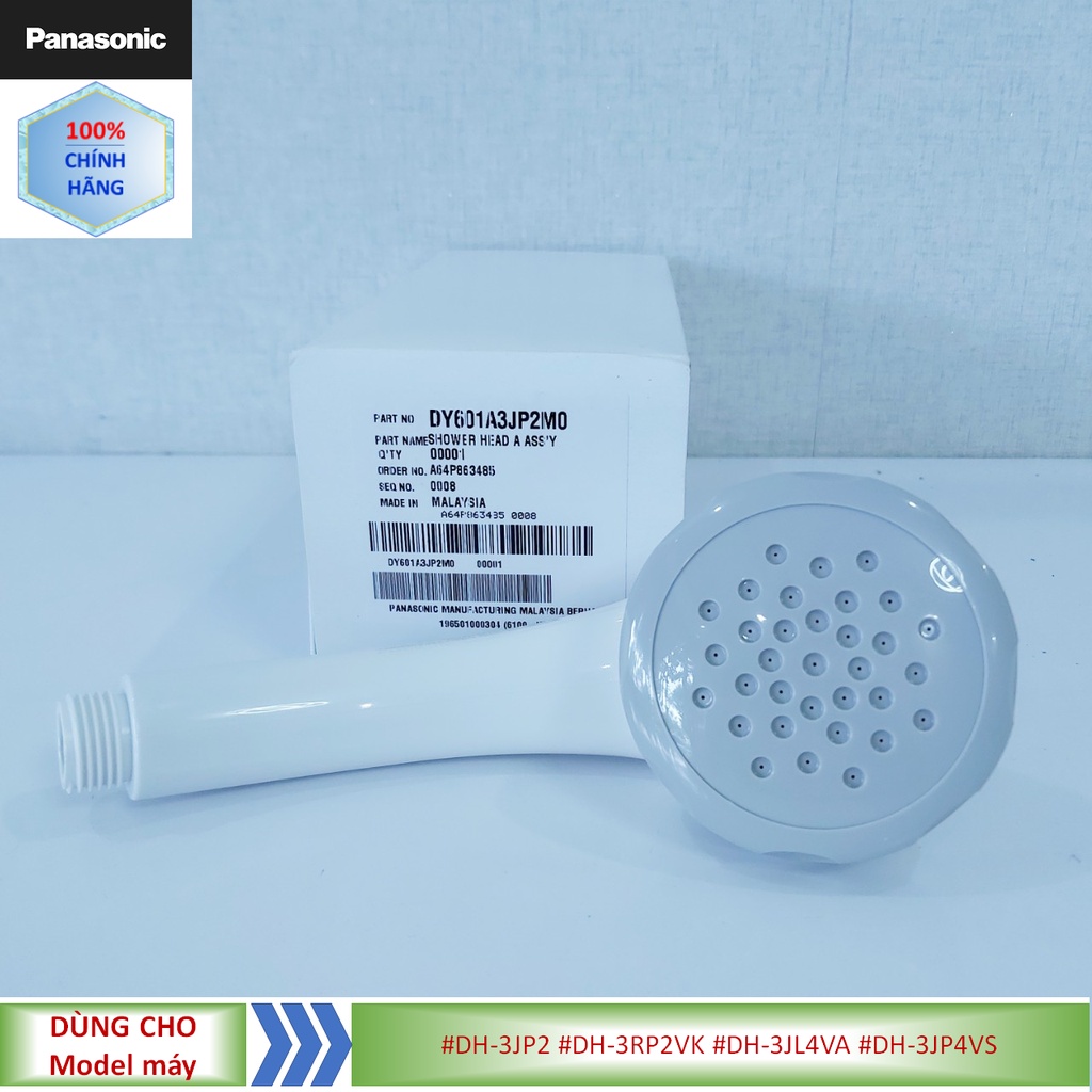 Phụ kiện đầu vòi sen máy nước nóng trực tiếp panasonic model #dh-3jp2 #dh-3rp2vk #dh-3jl4va #dh-3jp4vs