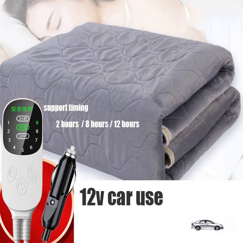 12V xe sưởi ấm chăn tự động điện Chăn cho xe điện xe chăn nóng xe chăn ấm nóng