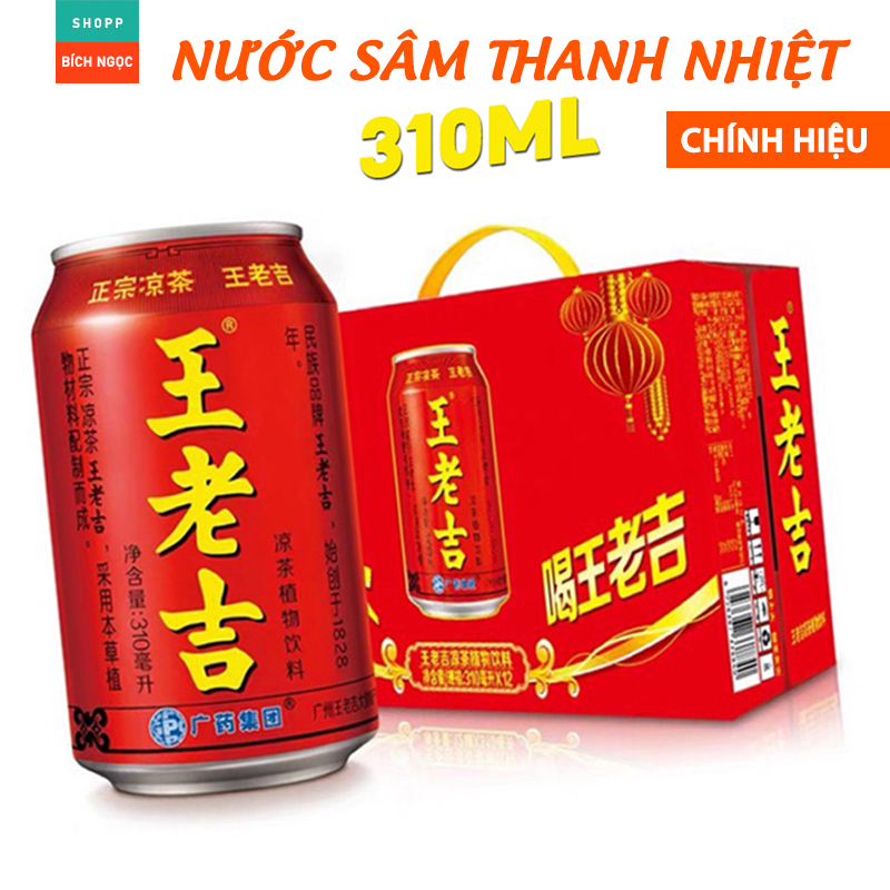 Trà sâm thảo mộc vương lão cát wang lao ji - thanh nhiệt lon 310ml