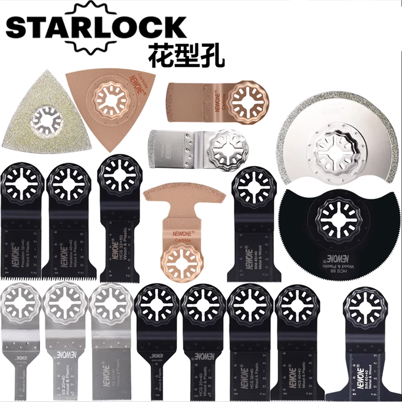 Phụ kiện vạn năng phù hợp với Bosch Flower Hole Saw Blade Gỗ cắt kim loại mềm Slice Open Set