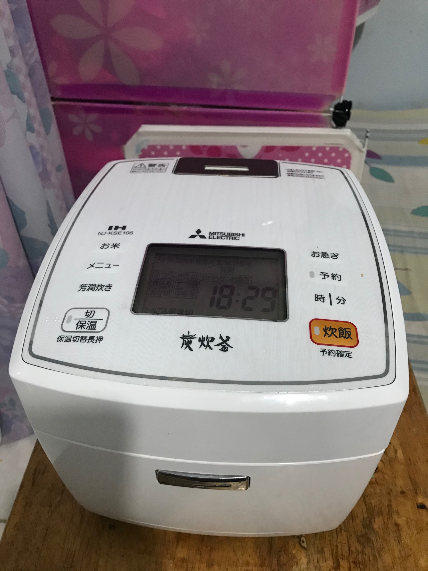Nồi cơm cao tần Nhật Mitsubishi