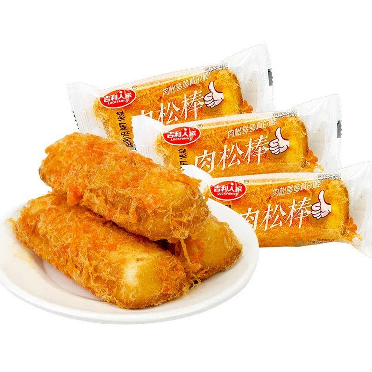 1KG BÁNH BÔNG LAN RUỐC CÂY