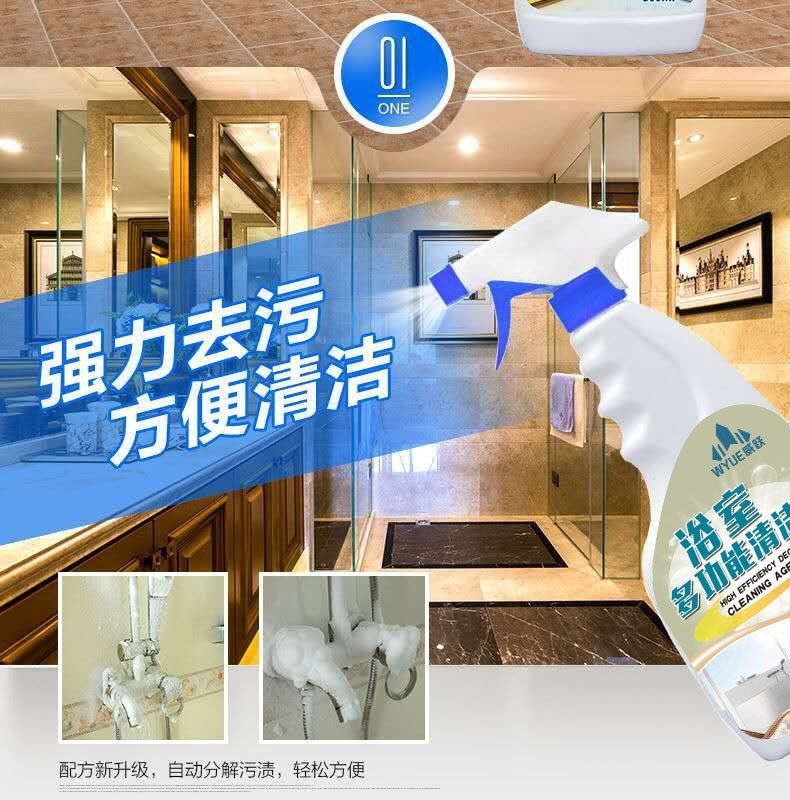 Chai xịt đa năng 500ml tẩy canxi vôi rửa vết ố vòi sen, nhà bếp nhà tắm, tẩy được vết ố màu trên gạch hoa