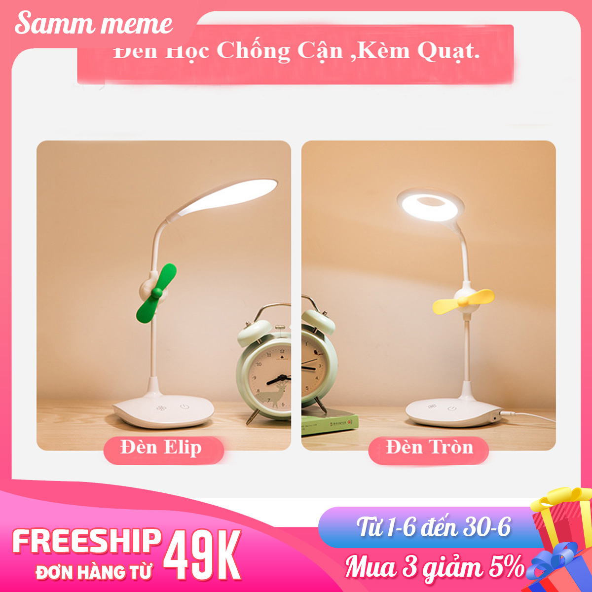 ( Đèn 3 Trong 1 ) Đèn Học Để Bàn Chống Cận Tích Điện Khi Mất Điện ,Có Quạt Gió