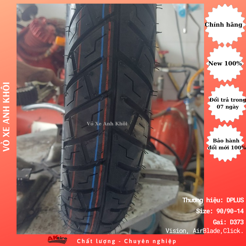 Lốp sau vision, airblade, click; sau mio hàng chính hãng - dplus 90/90-14
