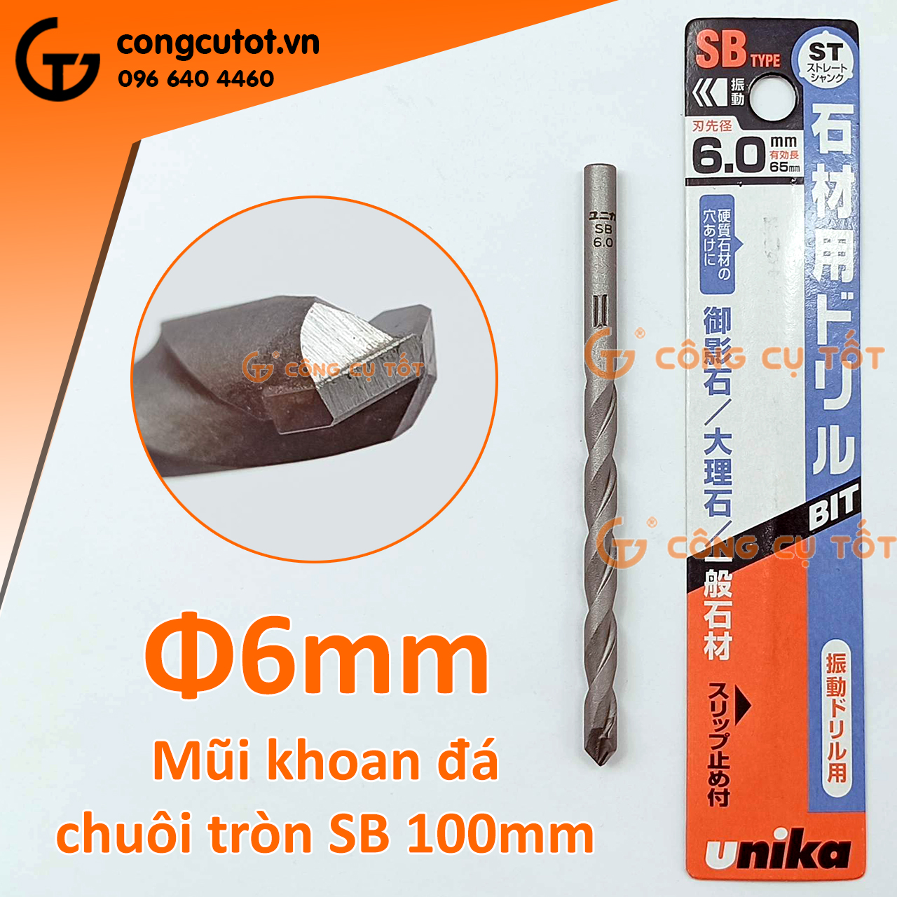 Mũi khoan đá Unika SB Nhật Bản chuôi tròn