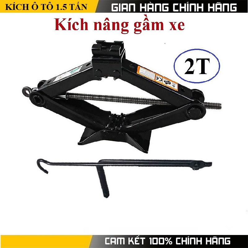 bộ kích gầm ô tô