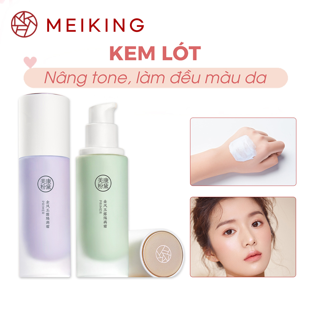 Kem lót trang điểm MEIKING dưỡng ẩm nâng tone nhẹ cao cấp làm đều màu da