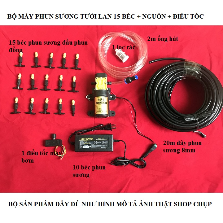 Bộ phun sương 15 Béc- bơm tăng áp mini - máy bơm nước mini 12v