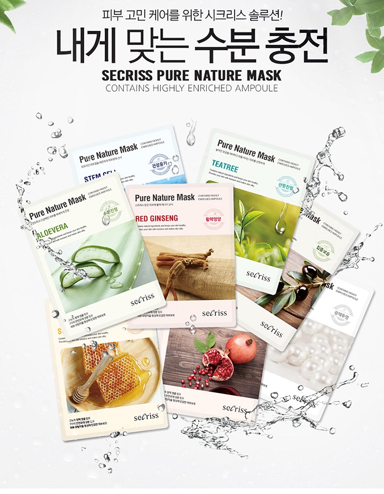 Mặt nạ pure nature mask aloevera secriss nha đam dưỡng ẩm trắng da - anskin - hàn quốc - dermaroller