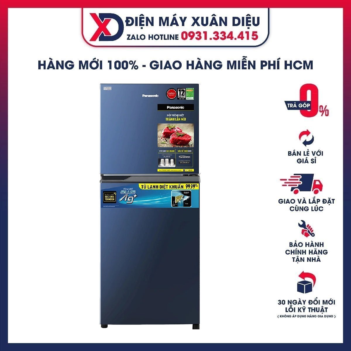 Tủ Lạnh Inverter PANASONIC 234 Lít NR-TV261BPAV - giao hàng miễn phí HCM