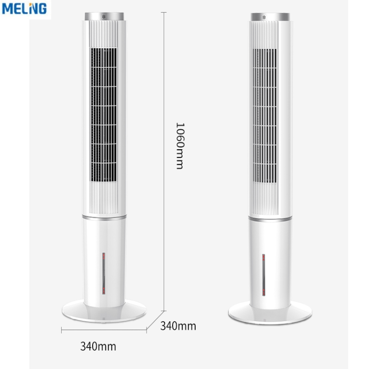 Quạt tháp hơi nước, điều khiển, quay 90 độ Meiling MPK-DZ08820 – bảo hành 12 tháng