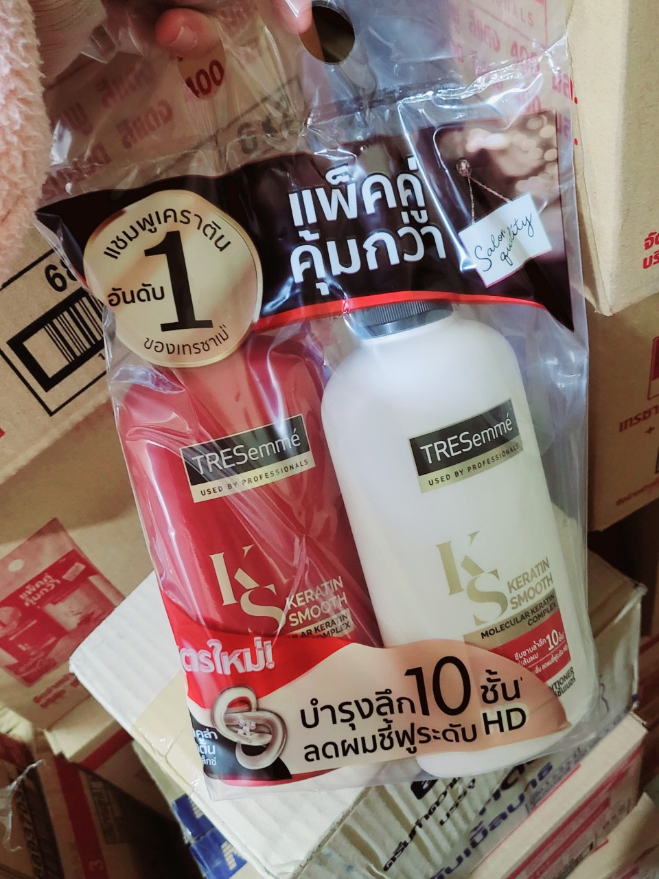 Cặp dầu gội đầu tresemme keratin smooth màu đỏ dầu gội xả thái lan