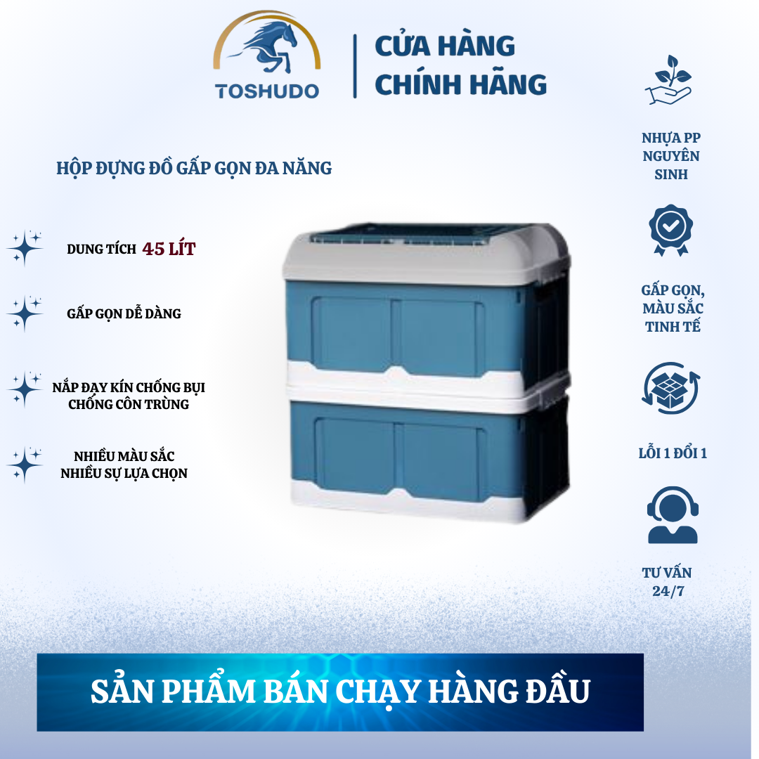 Barrel folding compact toshudo 45 liters multi-purpose high-grade with lid large, chart dispensers, clothes, toys, books