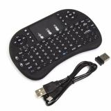 Bàn phím kiêm chuột pin sạc Wireless Multi Touchpad-MWK08