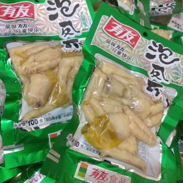 combo 10 gói chân gà cay yuyu 210g